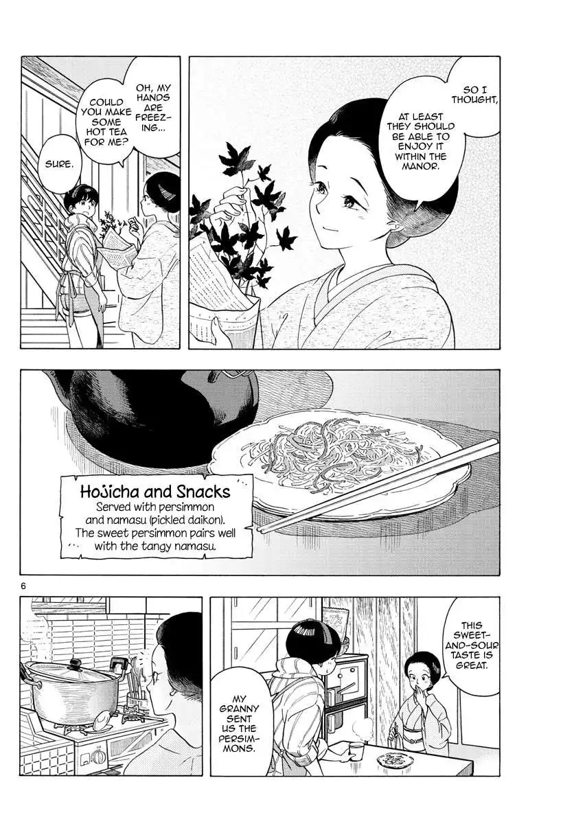 Maiko-san Chi no Makanai-san Chapter 232 7